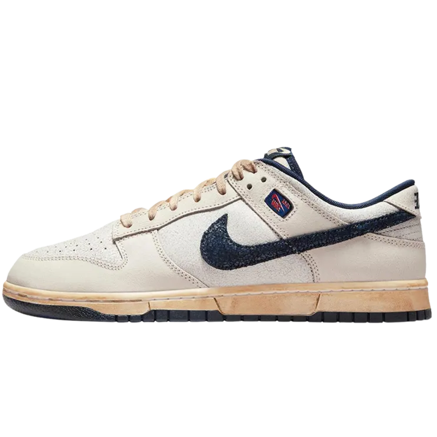 Retro Sneaker für Alltag & Streetwear - Phantom