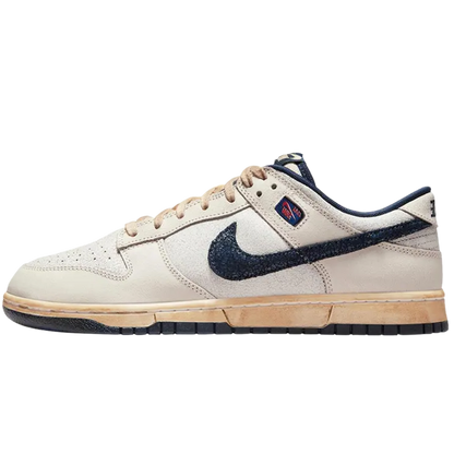 Retro Sneaker für Alltag & Streetwear - Phantom