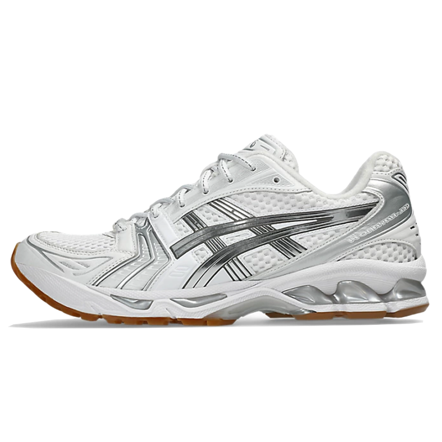 Laufschuhe leicht & bequem - Pure Silver