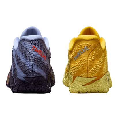 Sneaker für Alltag & Streetwear - Hustle & Flow Gold F700